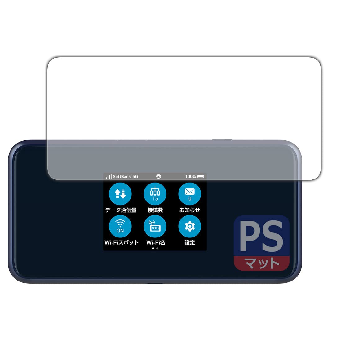 Amazon | PDA工房 Pocket WiFi 5G A101ZT / A102ZT / A401ZT 対応
